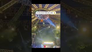 Baiiii Viral Dialogue Dj Big Boss Marathi Nikki Tamboli