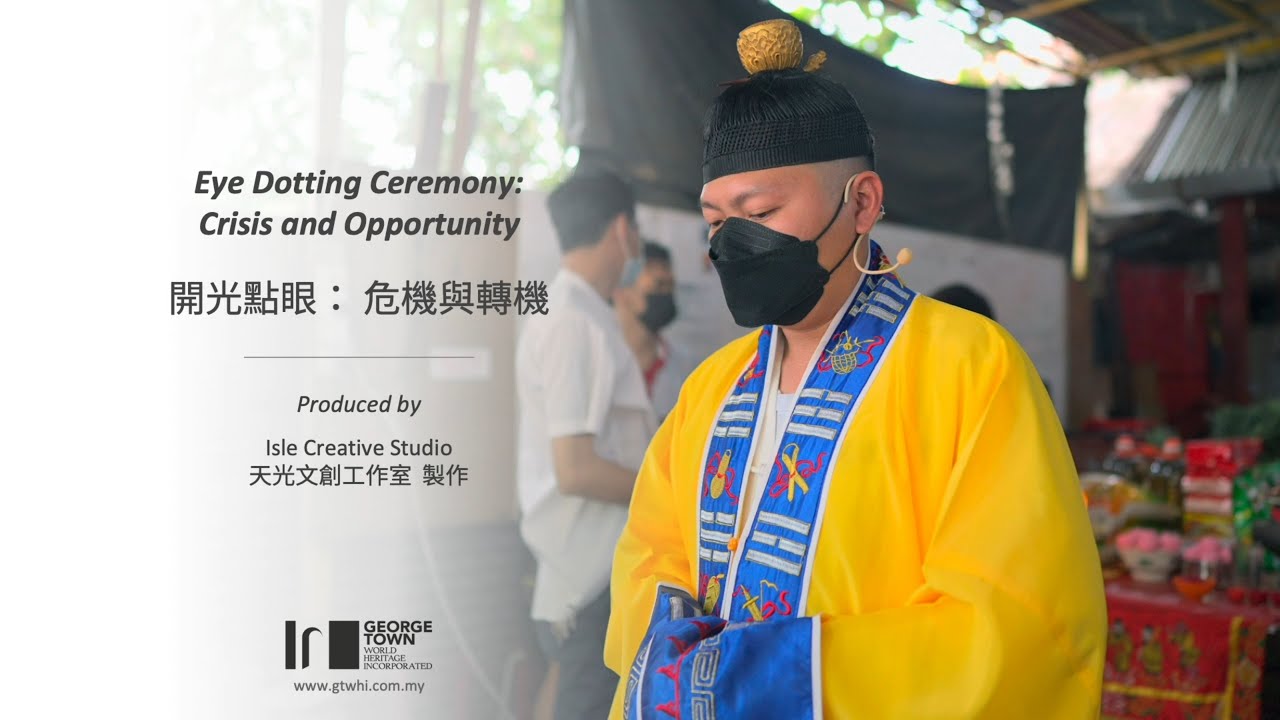 Eye Doting Ritual Eye Dotting Ceremony : Crisis and Opportunity - YouTube