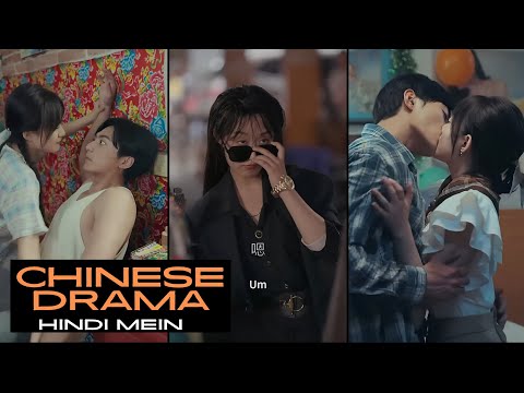 Modern girl falls asleep and wakes up 20 years in the past? | Chinese Dram Explained In Hindi
