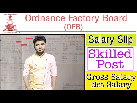 Ordnance Factory Board Salary Slip | OFB Salary Slip | Ordnance Factory Board Pay Slip| OFB Pay Slip