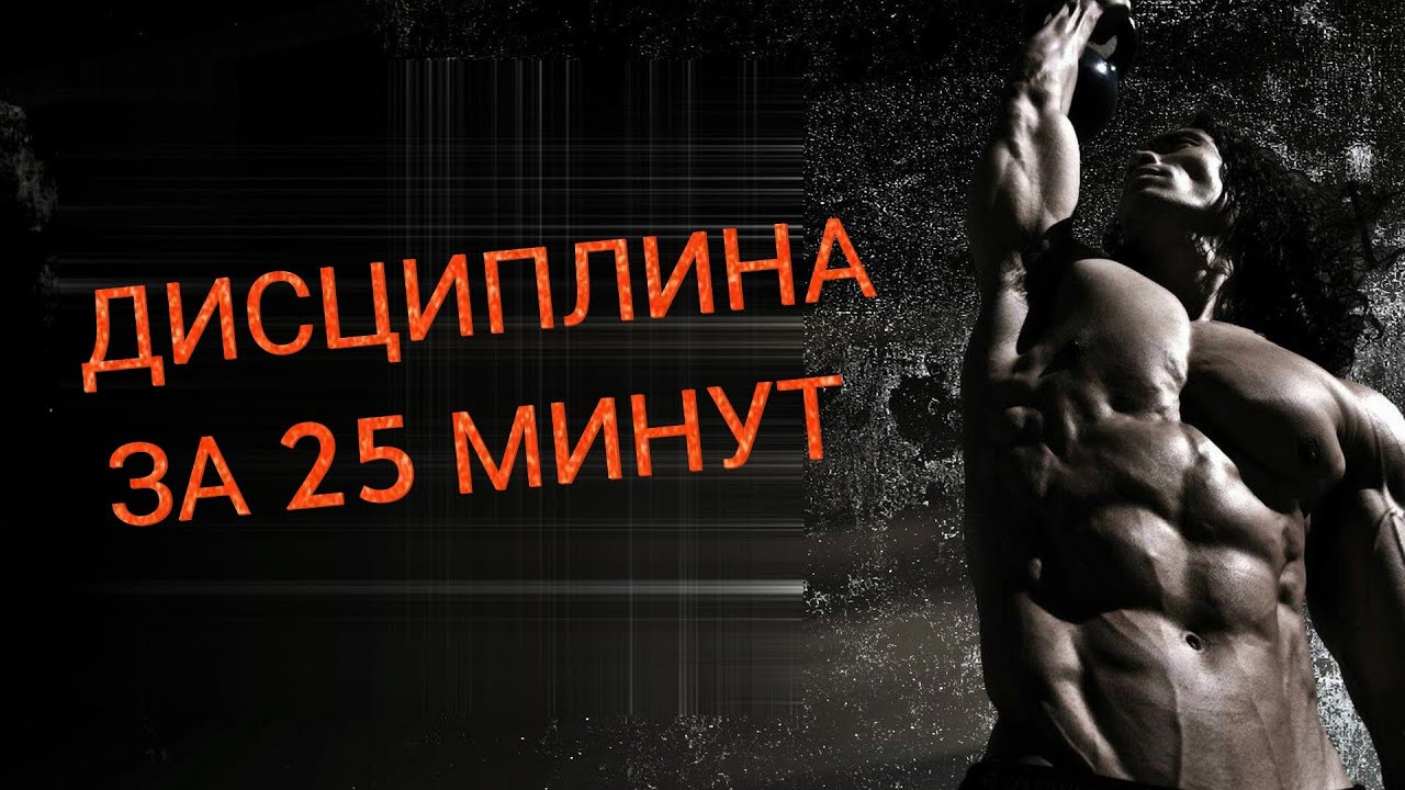 Стань ментально несокрушимым стоицизм 