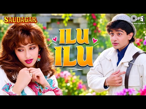 Ilu Ilu - Saudagar - Kavita Krishnamurthy- Udit Narayan - Sukhwinder Singh - Manhar Udhas -90's Hits