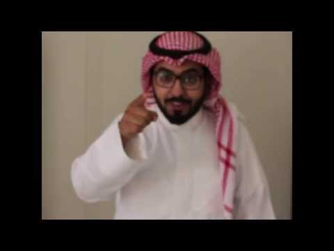 إعلان يزيد المطلق