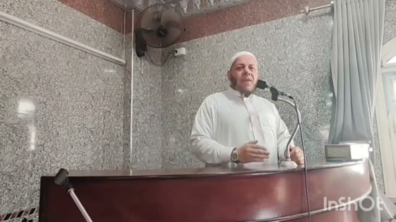 خطبة بعنوان 