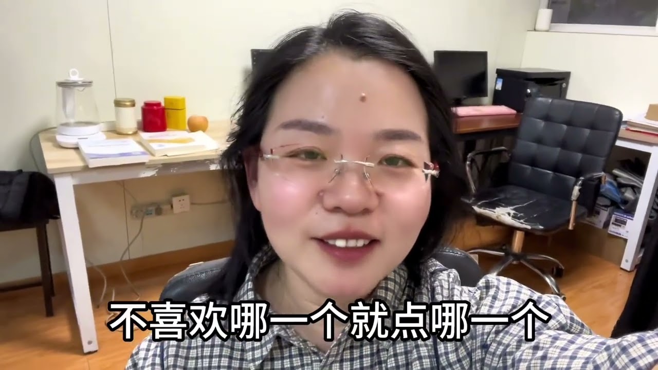 阿杜妈直播间跟阿杜要钱，看李佳不动声色应对的
