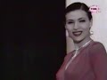 Ceca Zlato Srecan Put Ceca Zlato Srecan Put