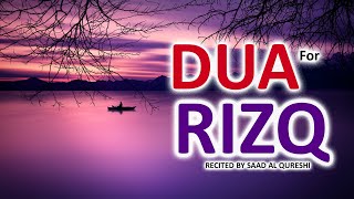 RAMADAN 2024 DUA TO GET RIZQ, GIFTS, MONEY, HOUSE, WEALTH ALL GOODNESS FROM ALLAH