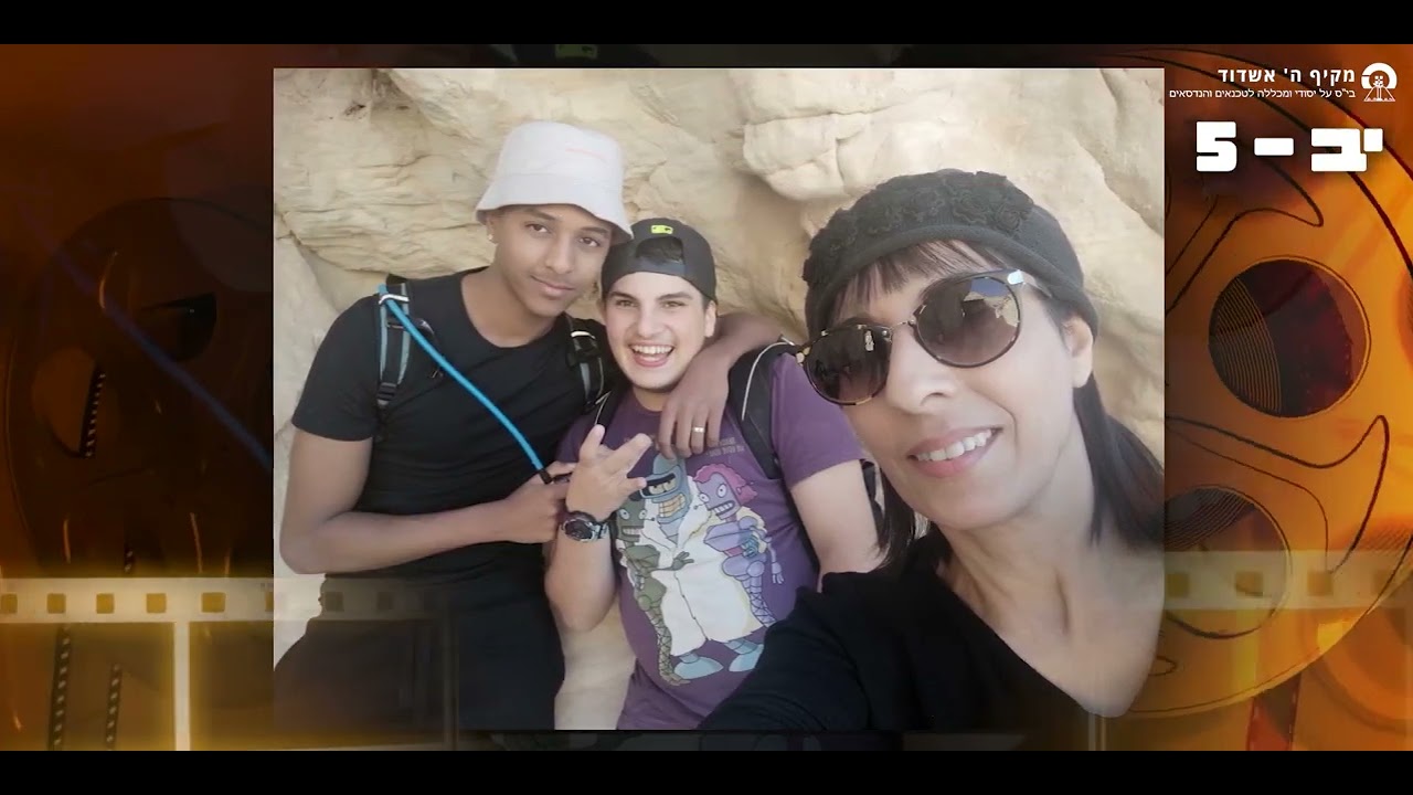 מצגת תמונות- מחזור ל