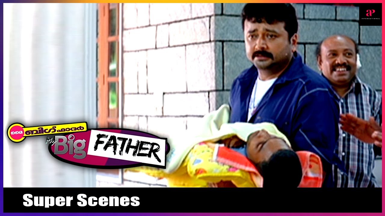 Jayaram Puts Up A Perfect Drama | My Big Father Movie Scenes | Kanika ...