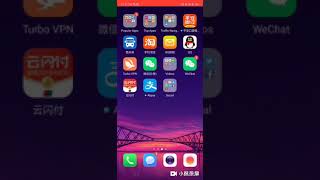 JA-C7C operation video - IPC360 APP screenshot 4