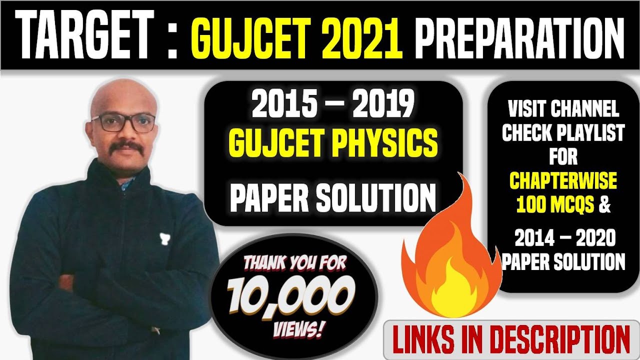 GUJCET Previous Year PAPER SOLUTION | Physics | Chemistry | GUJCET PYQ | English Medium