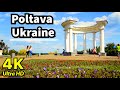 Poltava Ukraine In 4K UHD 