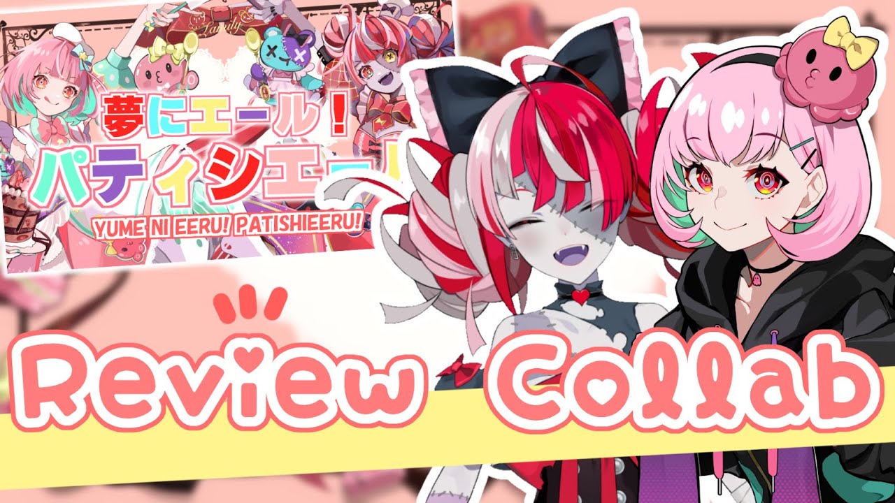 【COVER AFTER PARTY】DID WE GIVE YOU DIABETES~?💖w/ @ganbaruuko 【Hololive Indonesia 2nd Gen】