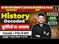 Advent of Europeans in India | History Decoded #79 | Utkarsh 360 Series | Varun Sir