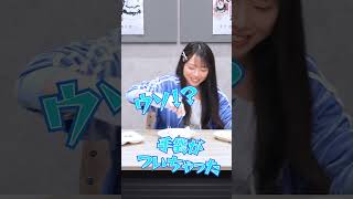 『#死亡遊戯で飯を食う。』 99本ゲームチャレンジ!【67本目は『マシュマロデコレーションチャレンジ』】#三浦千幸