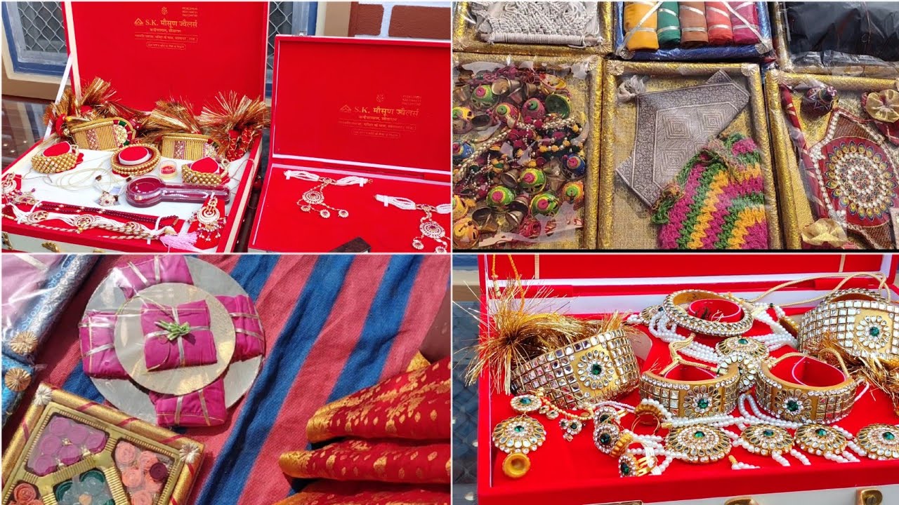 राजपूती शादी की समटुनी (दिखावा)#लेटेस्ट लाख ज्वैलरी#new gold jewelry#rajputi wedding packing#
