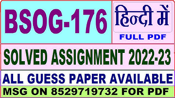 bsog 176 solved assignment 2022-23 / bsog 176 solved assignment in Hindi / ignou bag solved