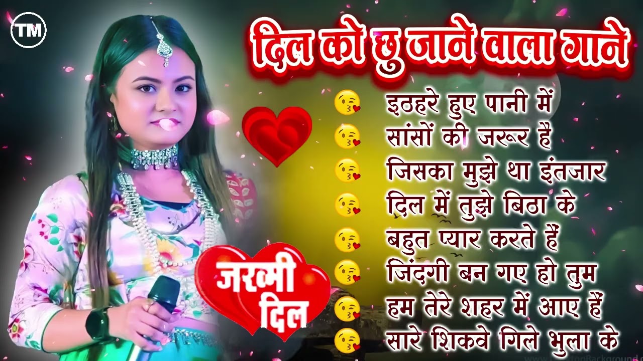 💞 Durga Boss – Romantic Love Songs 2026 💖 | Evergreen Hindi Love Hits 🎶 | Nonstop Jukebox 🌹