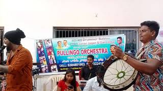 Gana Achu Lap Top song || Isai Events
