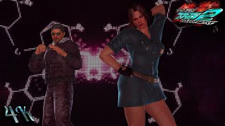T𝖊𝖐𝖐𝖊𝖓 T𝖆𝖌 Tournament 2 | Christie(Police outfit) 𝖆𝖓𝖉 Baek | G𝖍𝖔𝖘𝖙 𝕭𝖆𝖙𝖙𝖑𝖊 | 4𝖐 | PS3 [RPCs3 screenshot 3