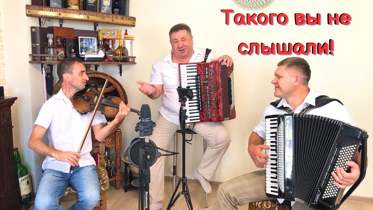 Παρακολούθηση Песни Одессы не стареют! Попурри H2O и Поющий Полковник! στο YouTube Παρακολούθηση Песни Одессы не стареют! Попурри H2O и Поющий Полковник! στο YouTube