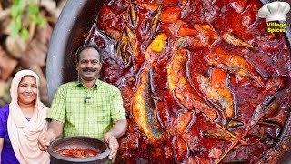 അസാധ്യ രുചിയിൽ മത്തി മുളകിട്ടത് 😋| Mathi Mulakittathu | Sardine Curry | Keralastyle | Village Spices