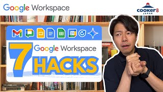 Google Tips, Tricks, Hacks! This Is How Smart People Use Google [7 Time-Saving Secrets]