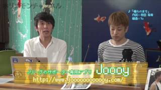 堀江貴文のQ&A「アウトプットの場を作ろう！？」〜vol.711〜