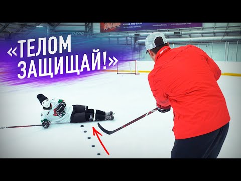 Видео: Можете ли вы заблокировать бросок с игры в штанге?