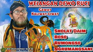 Download Lagu SHOLAT DAIM❗❗Roso.Rumongso.Lan Ngrumangsani