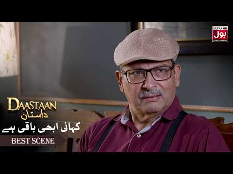 Yh Lo Aur Meri Beti Ko Chor do | Daastaan | Kahani Abhi Baqi Hai | BOL Entertainment