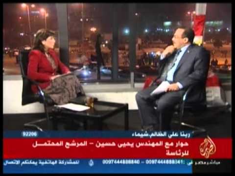حوار مع يحيى حسين المرشح للرئاسة