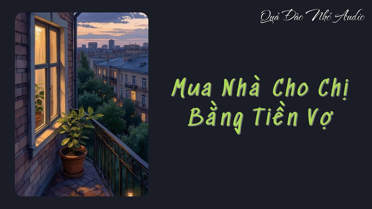 [Аудиоистория] Покупка дома для сестры на деньги жены | Little Peach Audio