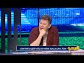 استبعاد الشناوي وشحاتة ومصطفى مجدي طلبة ازاي نستبعد مصطفى محمد لغز كبير ورضا عبد العال ينفعل 