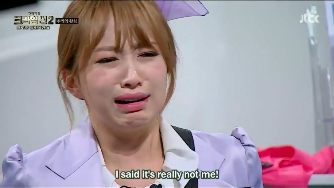 Idols With Ugly Crying Faces Allkpop Forums