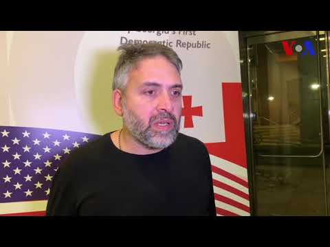 ქართული კინო ვაშინგტონში