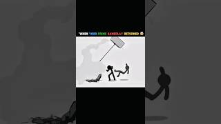 When you find your old gameplay 🥶☠️🔥 #stickman #stickmanfight #stickmanshorts