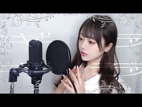 【歌ってみた】ギラギラ／Ado - 神楽ひなこcover