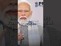 PM CARES Fund Has Right to Privacy Under RTI | Delhi High Court Ruling