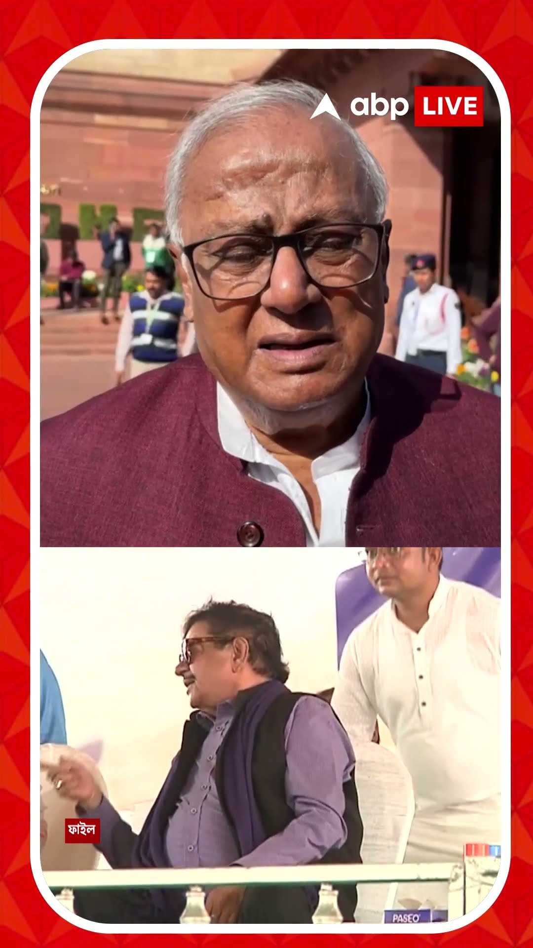 'মানুষের খাওয়া পড়ায় স্বাধীনতা থাকা উচিত', কোন প্রসঙ্গে বললেন সৌগত রায় ?