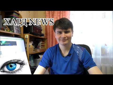 Платная Windows 10, Падение Internet Explorer, Intel SoC и камера в контактной линзе. ХАРД NEWS