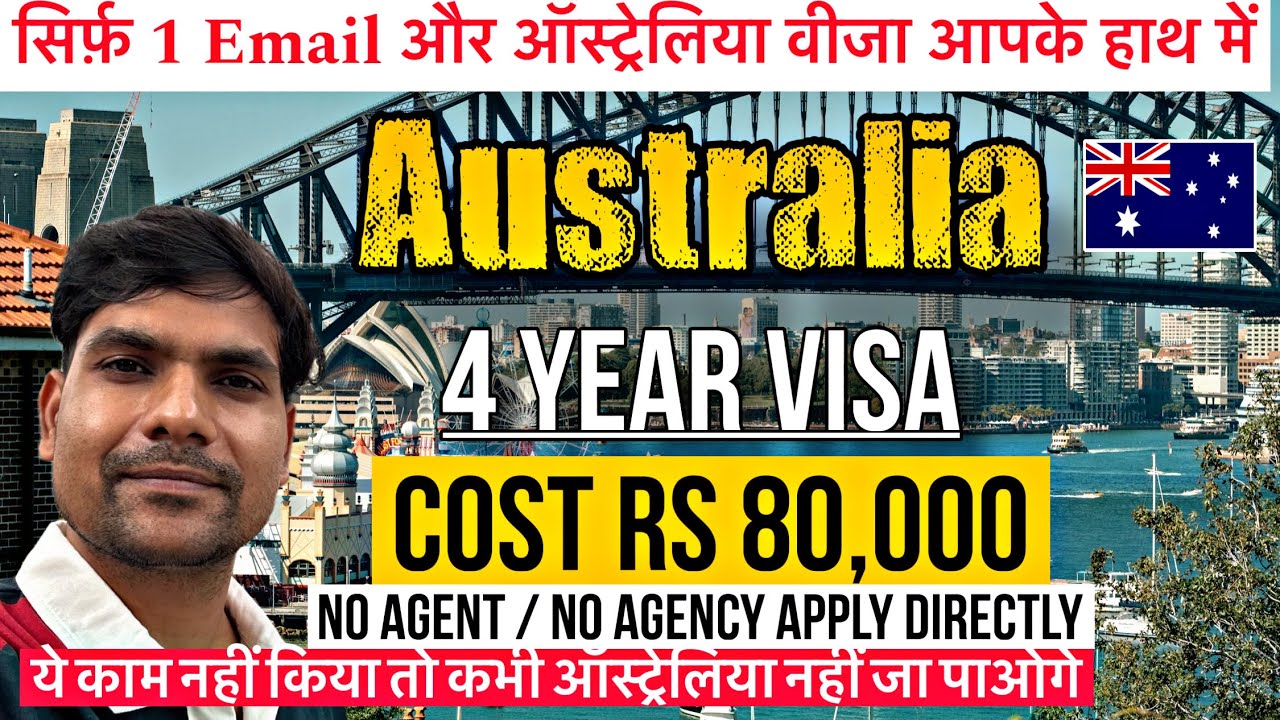 Australia 🇦🇺 work permit visa | sponsorship Jobs In Australia | Without agent 