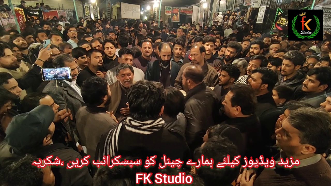 Matami Sangat Talagang AL Hussain | Yadgar Pursa Thokar Niaz Baig Lahore 6 Feb 2021