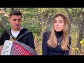 Супер ХИТ Листья жёлтые дуэт Ягода Супер ХИТ Листья жёлтые дуэт Ягода