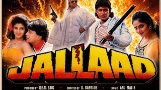 FILIM JALLAAD AFSOMALI PARTO2 