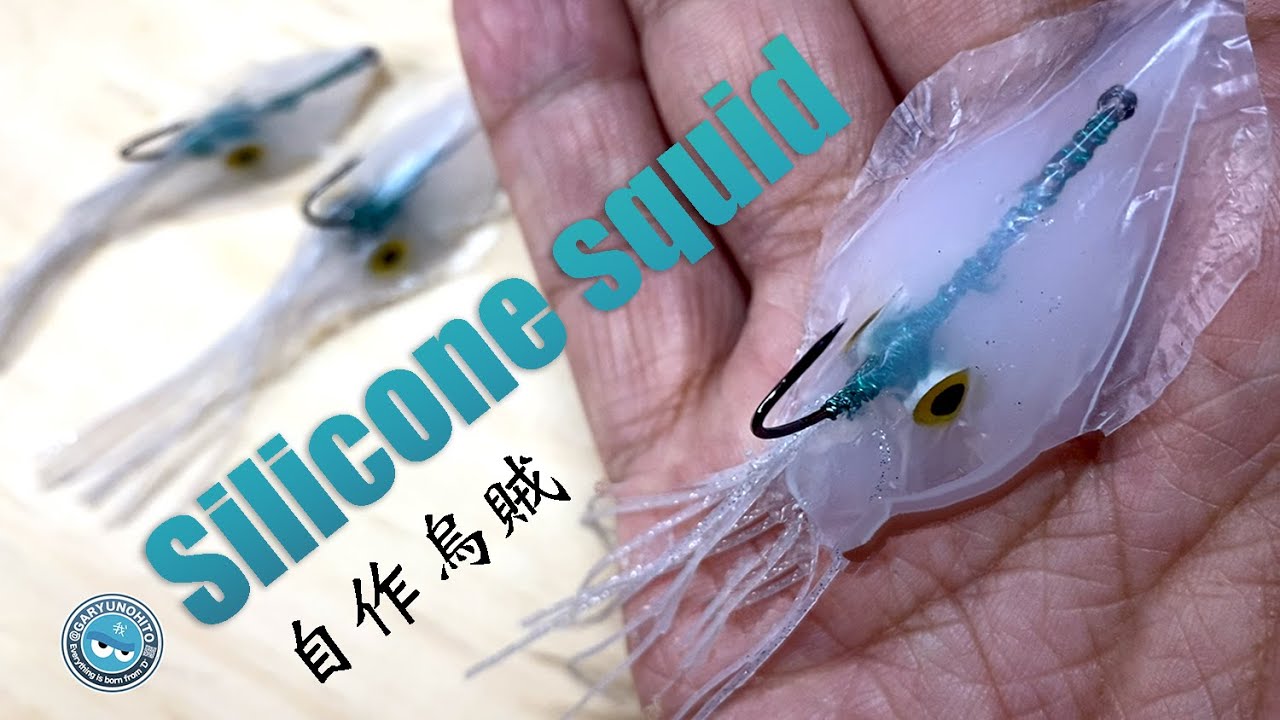 Make A Squid With Waterproof Silicone And Catch A Fish Youtube