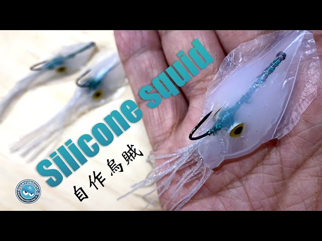 ライフル職人が作る釣具！FROGカメレオンライフルグリップ - YouTube