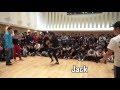 【町田バトル】MACHIDA BATTLE vol 10 TOP16 Def Clan1 vs WASEDA BREAKERS