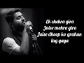 Chhapaak Title Track Lyrics Chhapaak Arijit Singh Shankar Ehsaan Loy Deepika P Vikrant M 