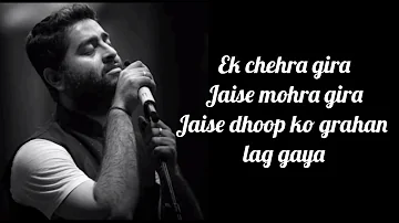 Chhapaak Title Track Lyrics | Chhapaak | Arijit Singh | Shankar-Ehsaan-Loy | Deepika P, Vikrant M |